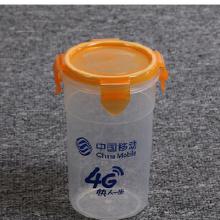 350ml禮品水杯價格 350ml禮品水杯批發 350ml禮品水杯廠家 