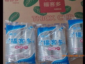 秦皇島一次性塑料杯 買價位合理的一次性塑料杯,就到天泉塑料制品,秦皇島一次性塑料杯 買價位合理的一次性塑料杯,就到天泉塑料制品生產廠家,秦皇島一次性塑料杯