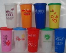  臺州市黃巖周林塑料廠 主營 環保食品級塑料杯,環