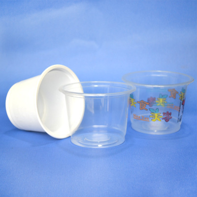 【供應(yīng)一次性PP環(huán)保塑料杯 奶茶杯 飲料杯】?jī)r(jià)格,廠家,圖片,塑料杯,劉敏(個(gè)體經(jīng)營(yíng))-