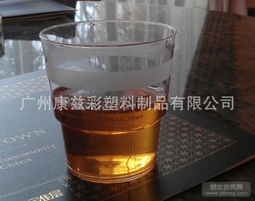 【康彩紙杯廠ps廣告杯 ps塑料杯 ktv杯】-易龍商務網(wǎng)