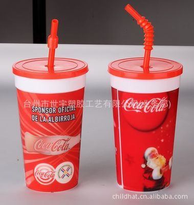 【900ml促銷禮品杯帶蓋】價格,廠家,圖片,塑料杯,豪順帽業(yè)-