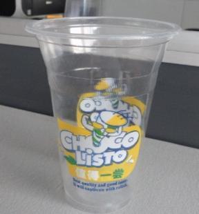 奶茶杯,珍珠奶茶杯,一次性塑料杯,460MLPP杯,果汁杯_橡膠塑料_世界工廠網中國產品信息庫