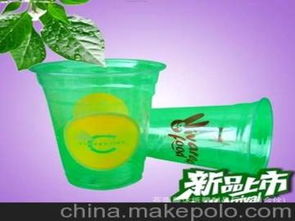 蒼南塑料杯供應(yīng)商,價格,蒼南塑料杯批發(fā)市場 