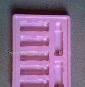 廣州市永盛吸塑塑料包裝廠/保溫杯吸塑托盤包裝[供應]_塑料包裝制品_世界工廠網中國產品信息庫