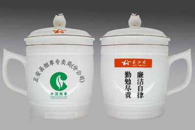 貴州陶瓷茶杯定制與多樣化杯具供應(yīng) 打造專業(yè)辦公與會(huì)議體驗(yàn)