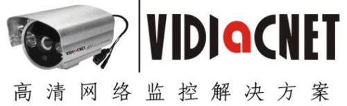 工廠數(shù)字高清監(jiān)控系統(tǒng)解決方案_word文檔在線閱讀與下載_無憂文檔