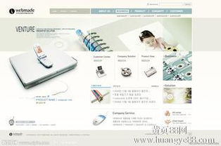 【直銷行業(yè)管理系統(tǒng)查詢直銷公司系統(tǒng)報單平臺】-