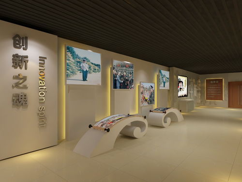 聲光電安全教育基地建設(shè)施工